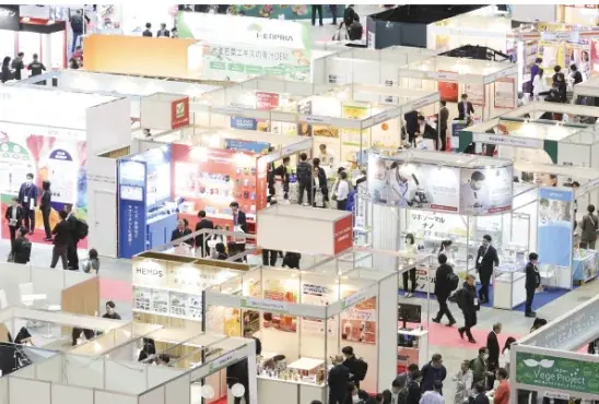 Webメディア『からだにいいこと』、国内最大級の健康産業BtoB展示会「健康博覧会2026」のメディアパートナーに2年連続で就任！ 画像 3