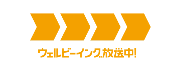 3月21日開幕・VSPO！SHOWDOWN 2026が有明で開戦