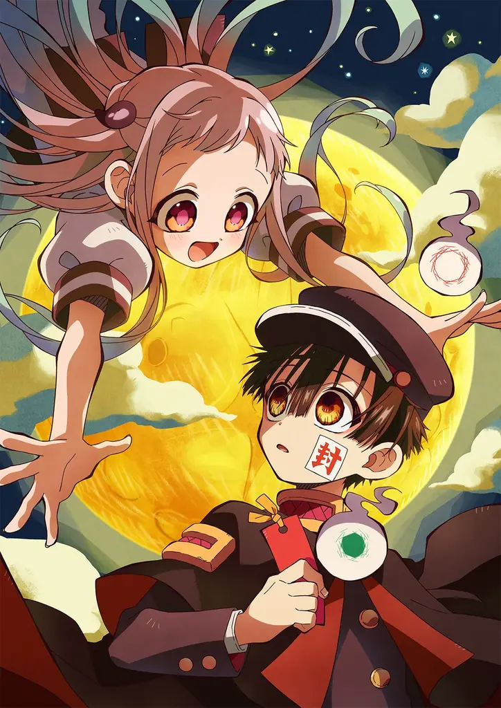 【初開催】七不思議の世界を体感する「七つの体験」オープンキャンパス　代アニ×TVアニメ『地縛少年花子くん２』コラボオープンキャンパス開催 画像 7