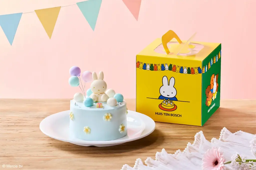 「ワクワクが、続々！」のハウステンボス　ミッフィーのお誕生日をみんなで盛大にお祝いし、幸せがさらに溢れる特別なひと月『ミッフィーバースデーマンス』開催【2026年5月29日(金)～6月28日(日)】 画像 4