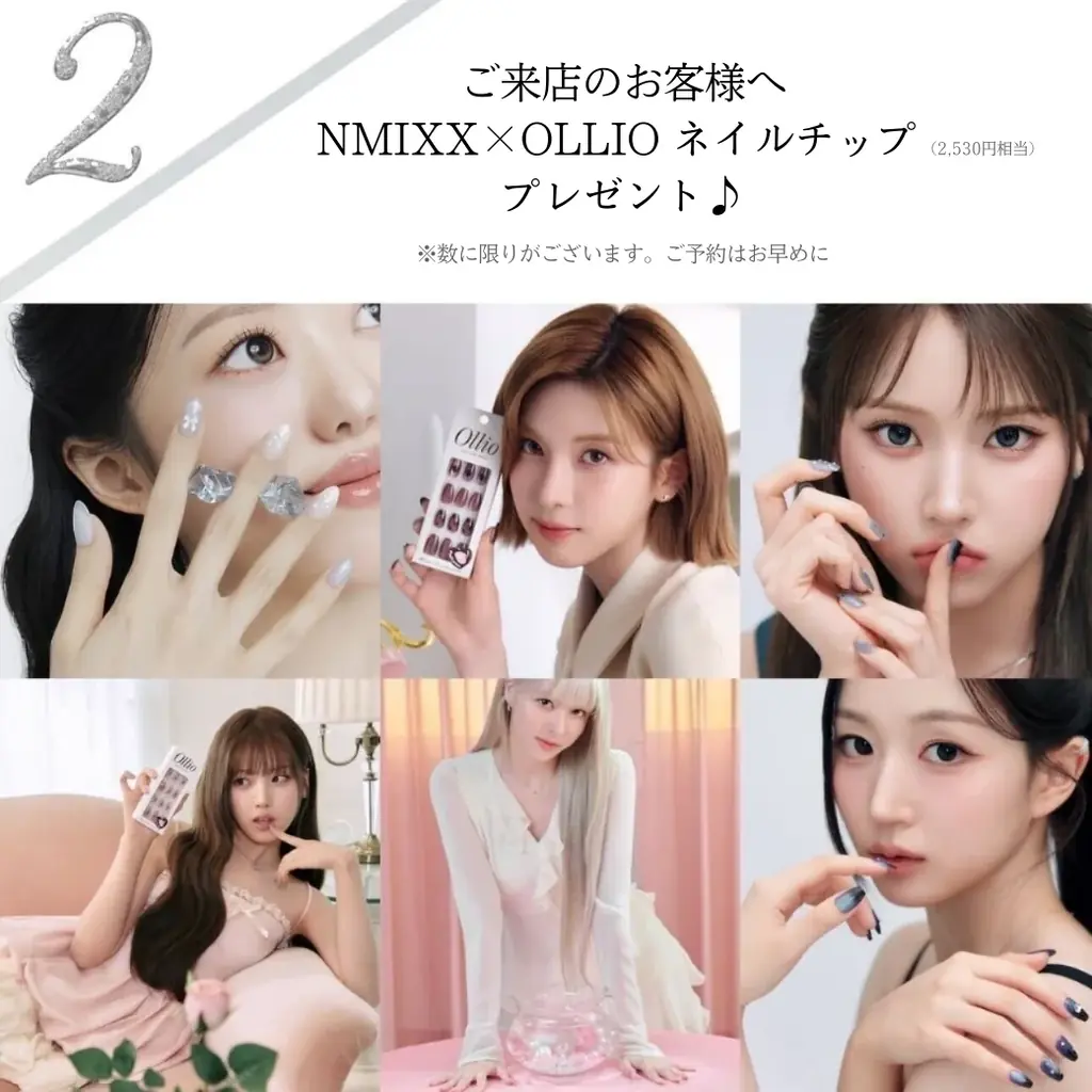 グランドオープンキャンペーン始動！韓流スター御用達ヘアサロン「JOY187」日本初出店。2月21日～スタート！ 画像 6