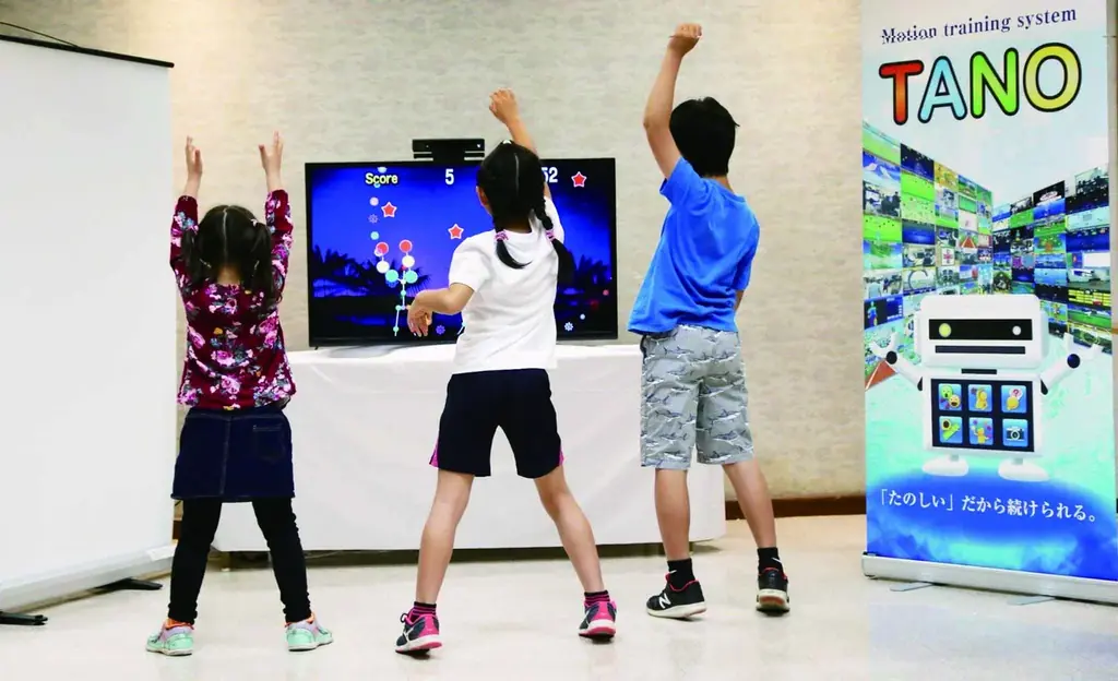 京都・長岡京市に、2店舗目となる「コ・ス・パ アフタースクール」が新規開校！運動と学びで子どもの成長をサポート ～2026年4月1日オープン、内覧会は3月5日から開催～ 画像 3