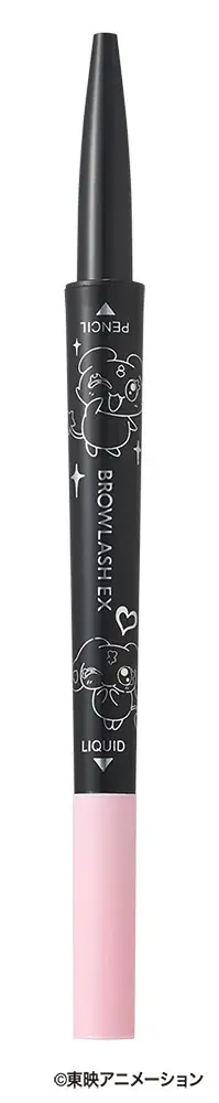 消えない2Wayアイブロウから「ふたりはプリキュア」限定コラボデザインが登場！2026年2月24日数量限定発売 画像 3