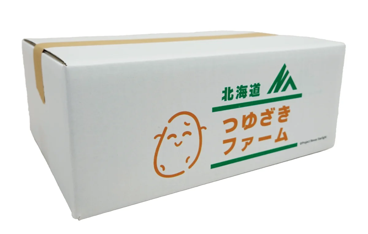 『少女☆歌劇 レヴュースタァライト』露崎まひるの実家「つゆざきファーム」の世界観を食卓へ！北海道産じゃがいもセット（特製ダンボール入り）＆描き下ろしグッズが発売決定！ 画像 2