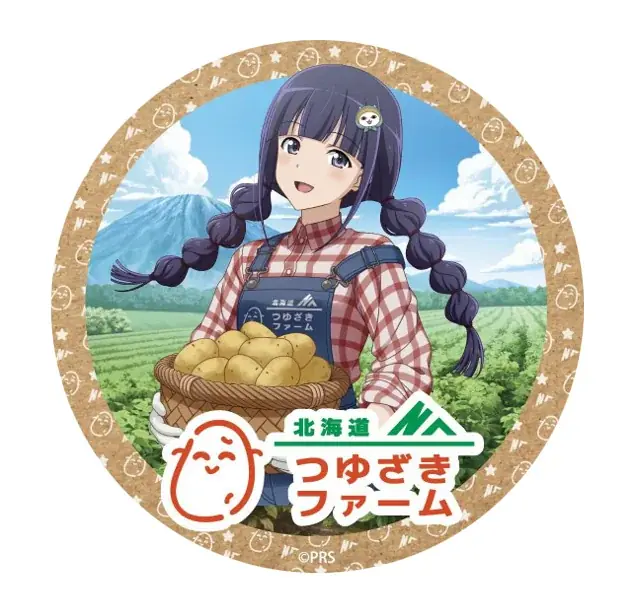 『少女☆歌劇 レヴュースタァライト』露崎まひるの実家「つゆざきファーム」の世界観を食卓へ！北海道産じゃがいもセット（特製ダンボール入り）＆描き下ろしグッズが発売決定！ 画像 5