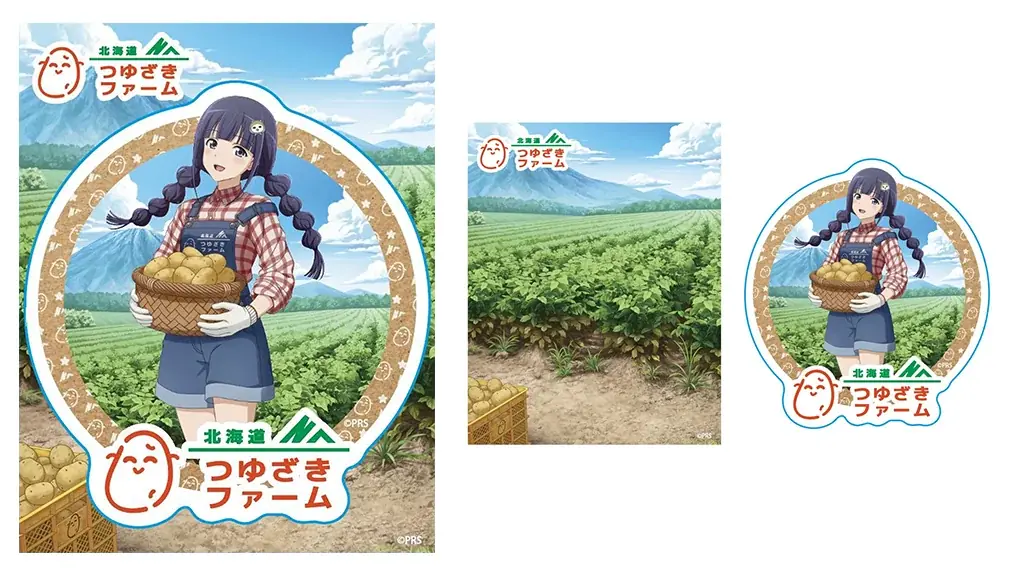 『少女☆歌劇 レヴュースタァライト』露崎まひるの実家「つゆざきファーム」の世界観を食卓へ！北海道産じゃがいもセット（特製ダンボール入り）＆描き下ろしグッズが発売決定！ 画像 6