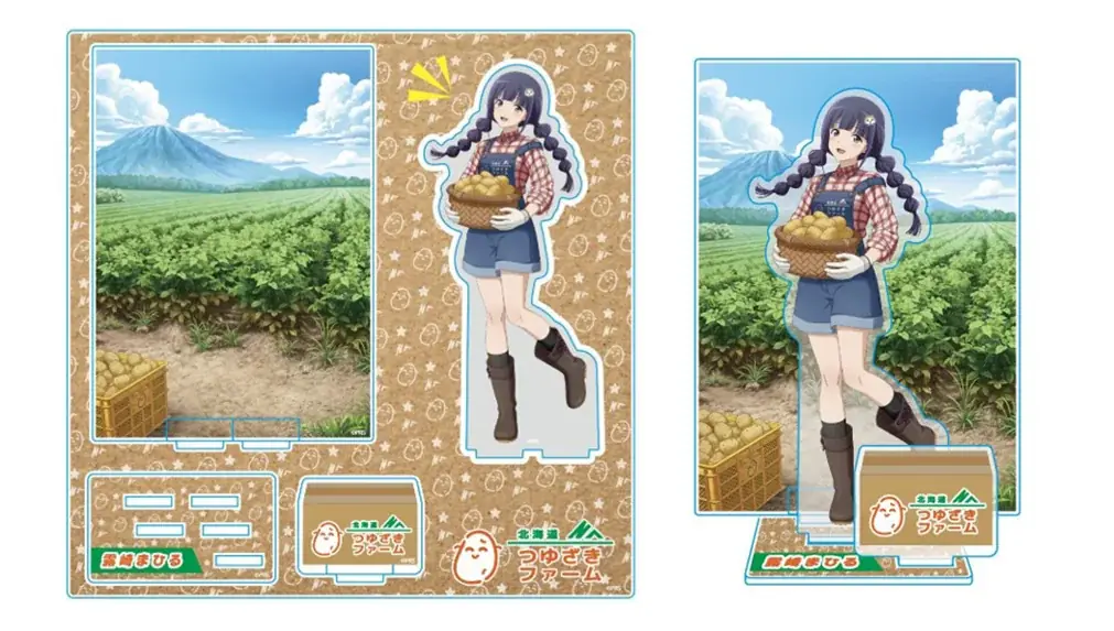 『少女☆歌劇 レヴュースタァライト』露崎まひるの実家「つゆざきファーム」の世界観を食卓へ！北海道産じゃがいもセット（特製ダンボール入り）＆描き下ろしグッズが発売決定！ 画像 7