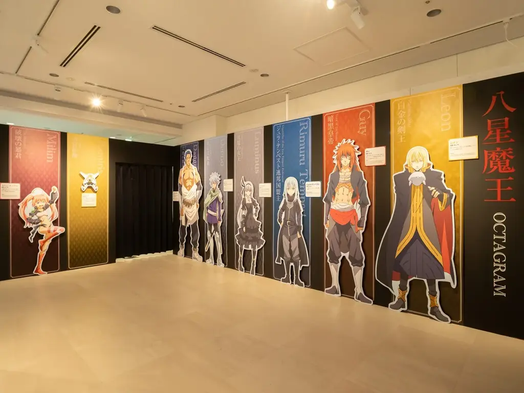 劇場版第2弾の公開も控える人気アニメ特別企画展が明日2月21日（土）から開幕！『転生したらスライムだった件』特別企画展 画像 3