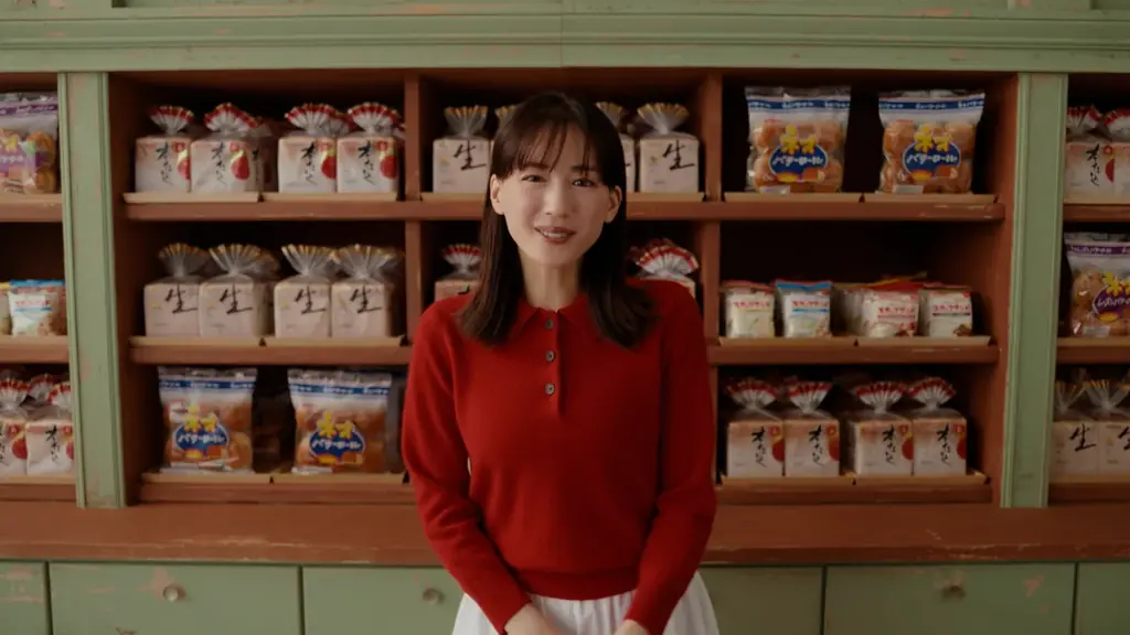 日常がハッピーになる『パンパパーン♪キャンペーン』抽選でネオバタくんトースター当たります！綾瀬はるかさん主演の新CMも放映開始！ 画像 5