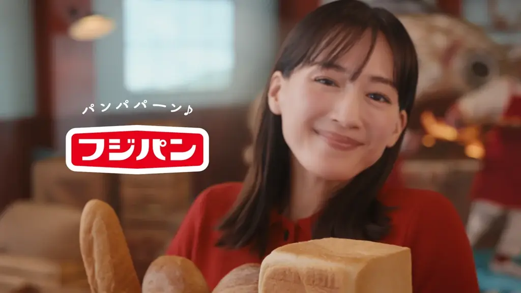 日常がハッピーになる『パンパパーン♪キャンペーン』抽選でネオバタくんトースター当たります！綾瀬はるかさん主演の新CMも放映開始！ 画像 7