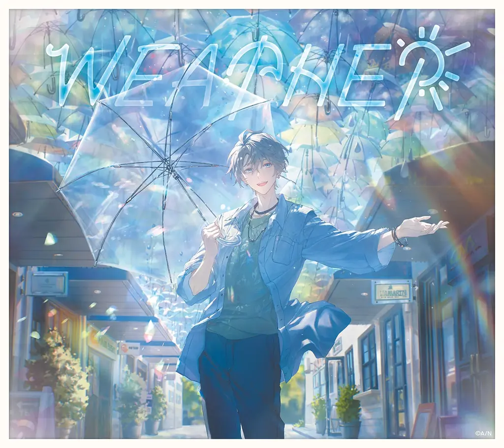【にじさんじ】甲斐田晴 2nd Mini Album「WEATHER」ジャケット写真、にじさんじオフィシャルストアなど法人別オリジナル特典デザイン公開！ 画像 3