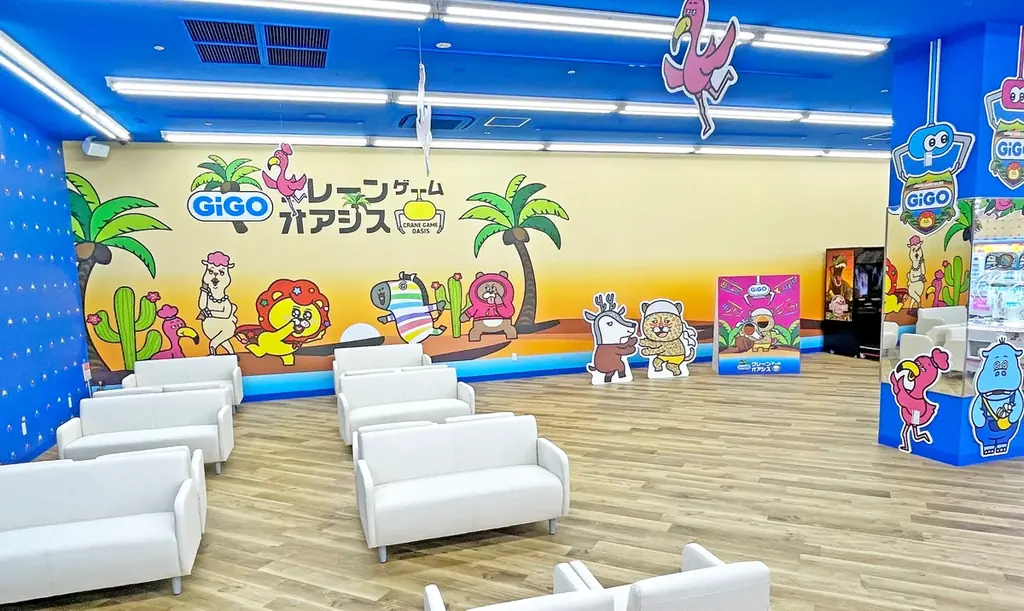 三重県にGiGOのクレーンゲーム専門店が初登場！「GiGOクレーンゲームオアシス イオンモール桑名」2026年2月20日(金)10時グランドオープン 画像 5