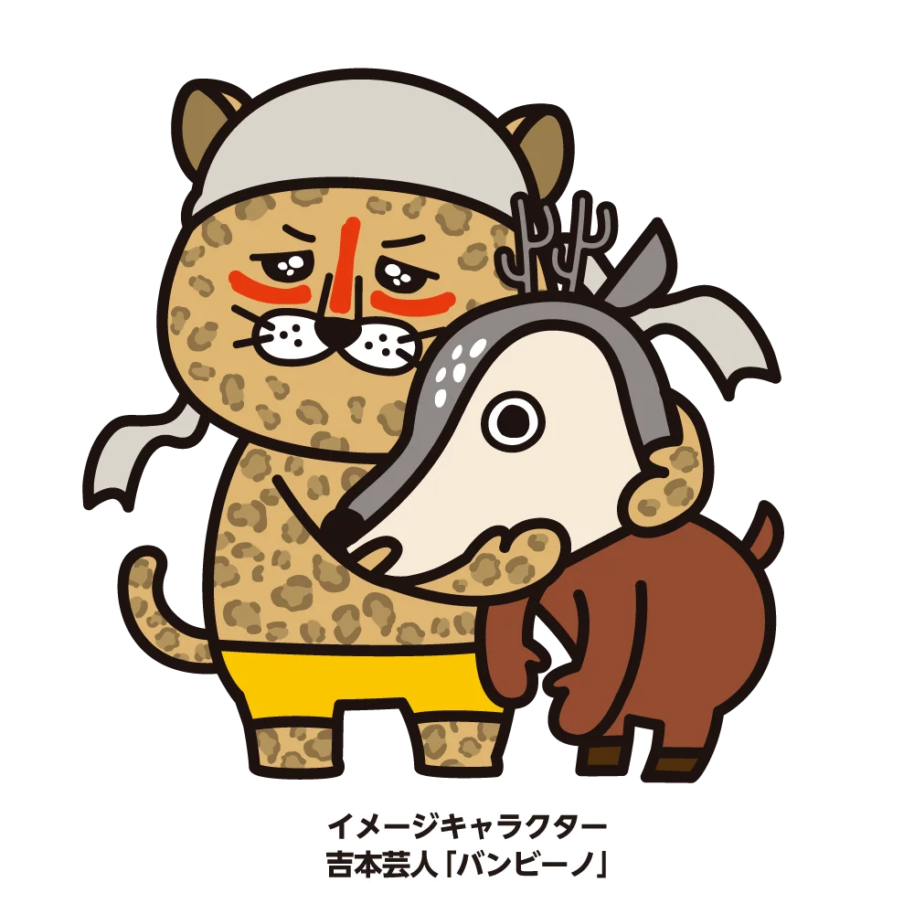 三重県にGiGOのクレーンゲーム専門店が初登場！「GiGOクレーンゲームオアシス イオンモール桑名」2026年2月20日(金)10時グランドオープン 画像 9