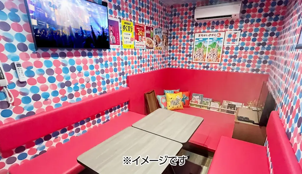 ジャンカラ「ジ・アウトレット北九州店」グランドオープン！ ～３/6（金）から3日間はルーム料金2時間無料！～ 画像 5