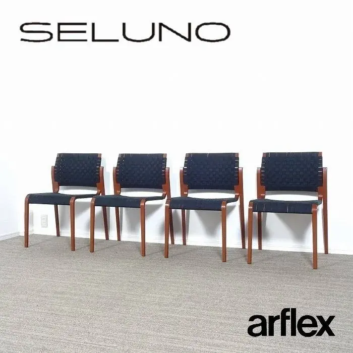 仙台市で「アルフレックス家具の買取強化」を開始｜購入10年以内は10,000円保証、共同販売ルート構築で高価買取体制を拡充 画像 7