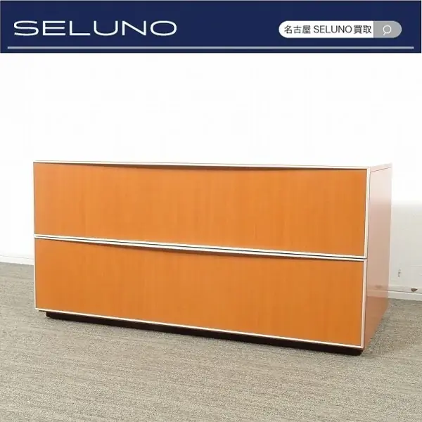 仙台市で「アルフレックス家具の買取強化」を開始｜購入10年以内は10,000円保証、共同販売ルート構築で高価買取体制を拡充 画像 8