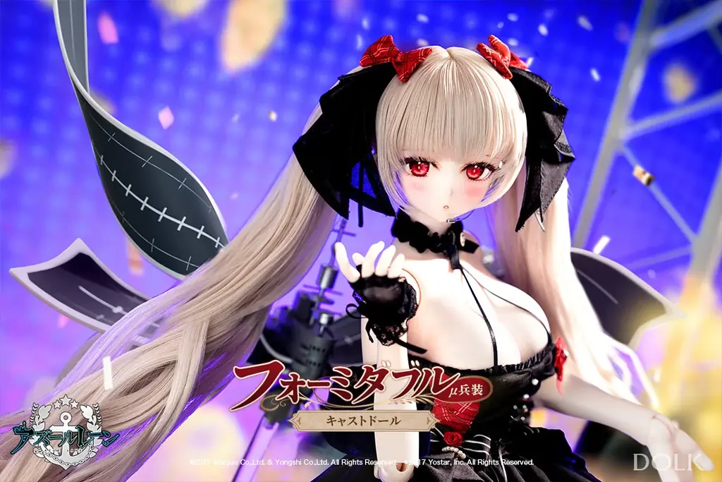 DOLKより『アズールレーン』フォーミダブル キャストドール μ兵装ver. が期間限定で受注販売スタート 画像 1