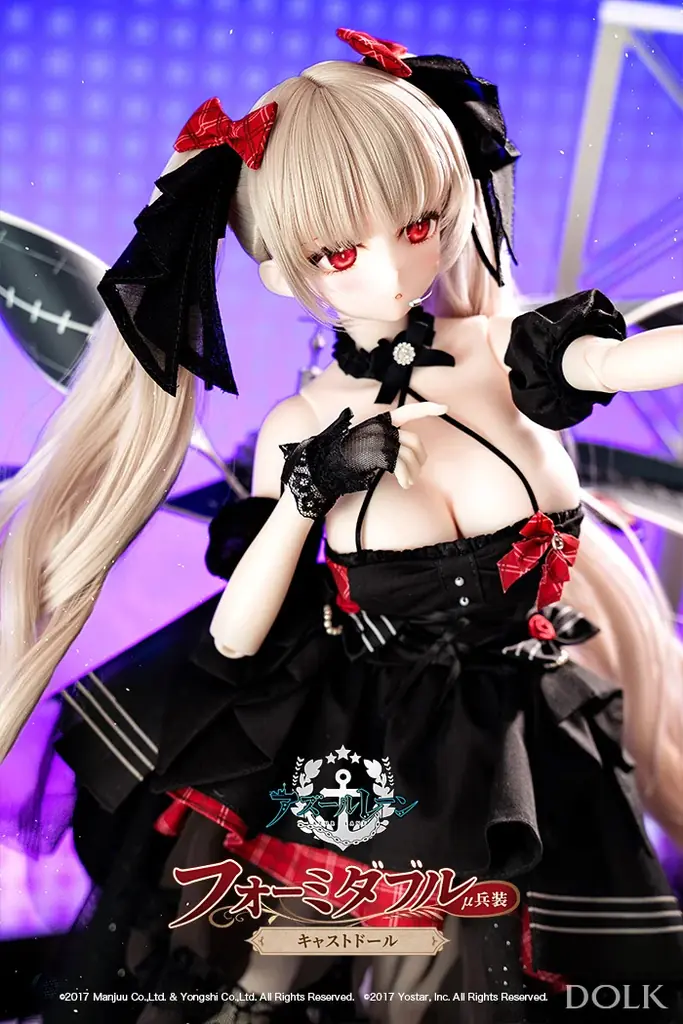 DOLKより『アズールレーン』フォーミダブル キャストドール μ兵装ver. が期間限定で受注販売スタート 画像 4