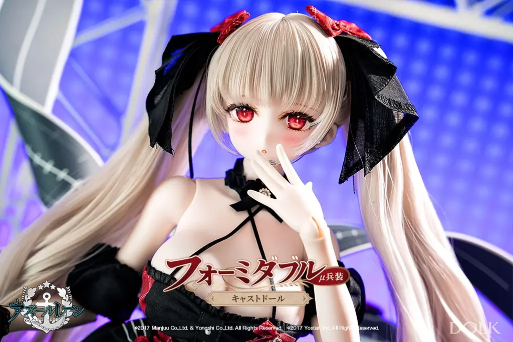 DOLKより『アズールレーン』フォーミダブル キャストドール μ兵装ver. が期間限定で受注販売スタート 画像 6
