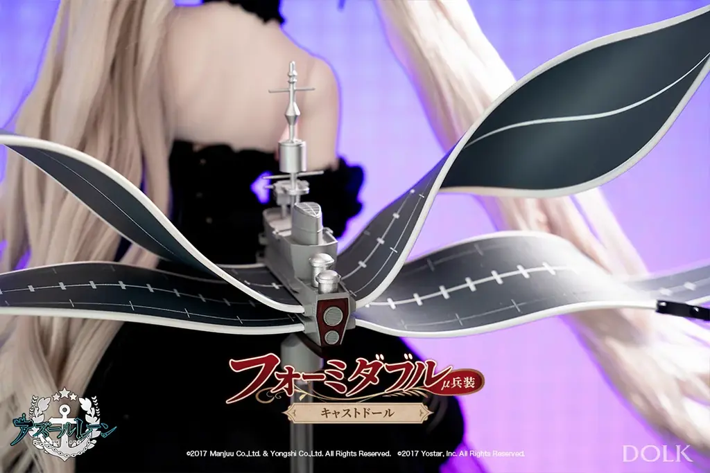 DOLKより『アズールレーン』フォーミダブル キャストドール μ兵装ver. が期間限定で受注販売スタート 画像 9