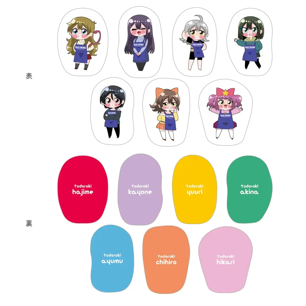 【轟木家の七姉妹×ヴィレッジヴァンガード　Illustration by 中音ナタ】限定コラボグッズ発売決定！！ 画像 9