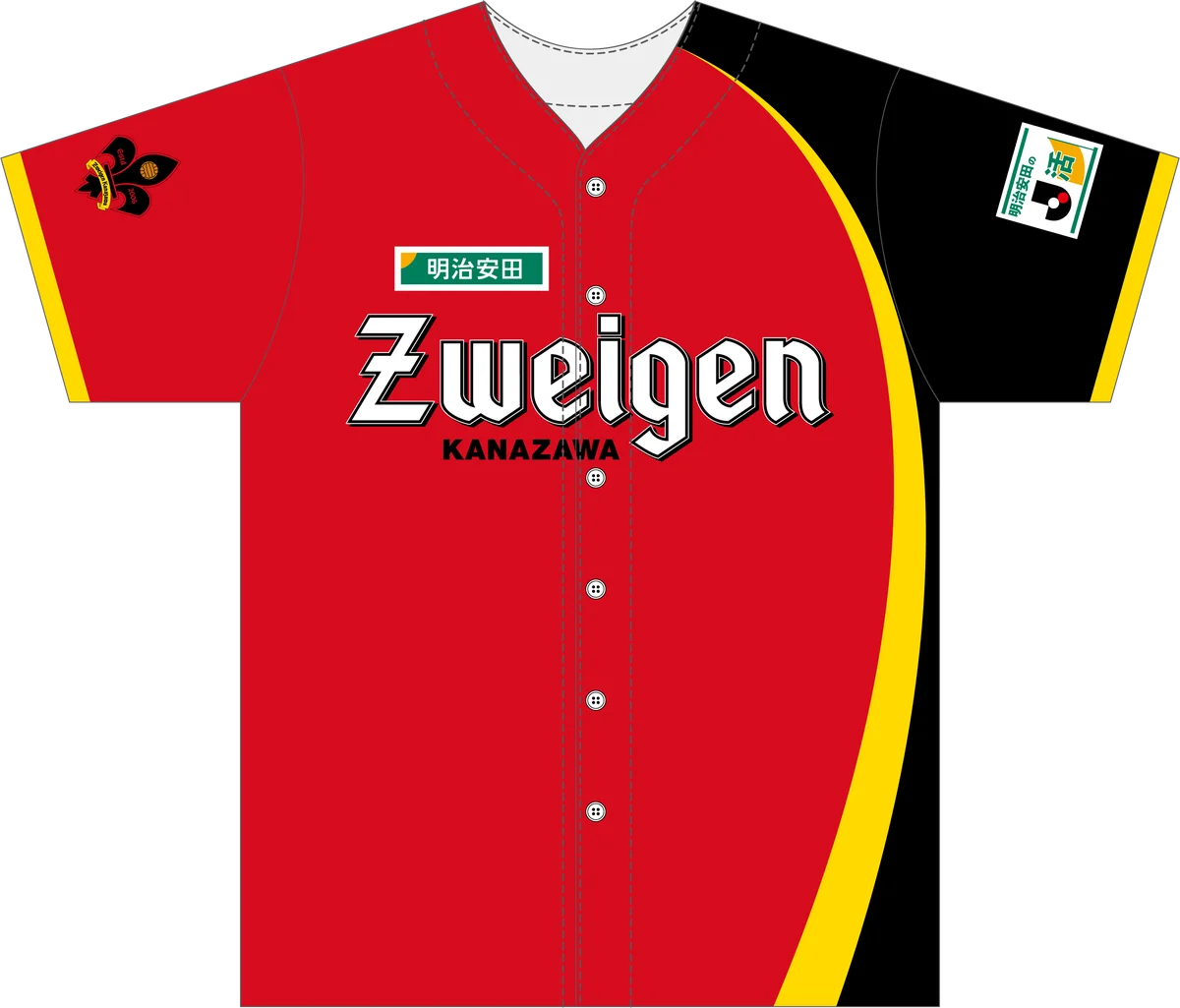 【3/22(日)FC大阪戦】明治安田金沢支社 スペシャルマッチ開催！ 画像 3