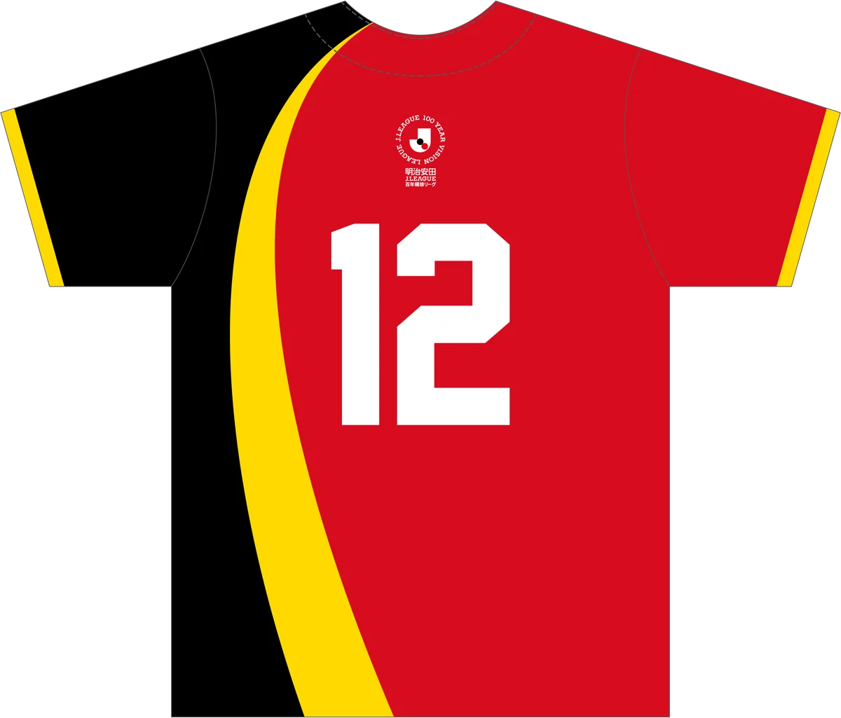 【3/22(日)FC大阪戦】明治安田金沢支社 スペシャルマッチ開催！ 画像 4