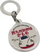 駅長おすすめの JR 九州ウォーキング2026 年春編を開催します！ 画像 6