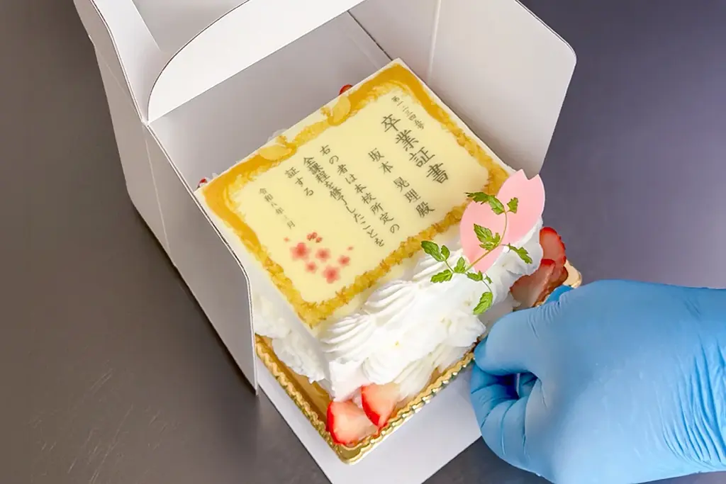 【あなたの言葉が賞状になる】世界にひとつの『卒業証書ケーキ』『感謝状ケーキ』2/22より予約受付開始 画像 5