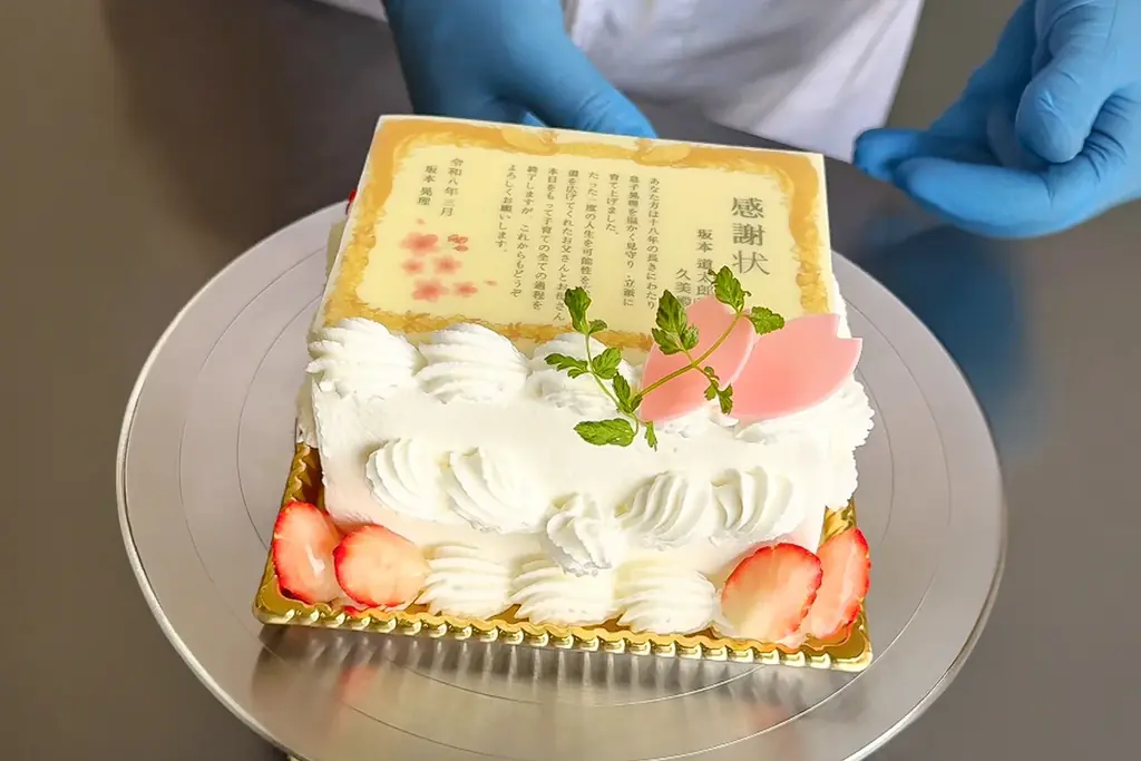 【あなたの言葉が賞状になる】世界にひとつの『卒業証書ケーキ』『感謝状ケーキ』2/22より予約受付開始 画像 6