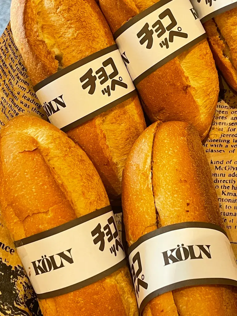 連休どこ行く？ #チョコの街KOBEが2月末まで開催中『「#KOBEチョコナイト」スタンプラリー』獲得報酬の有効期限がホワイトデイ翌日まで期間延長 画像 14