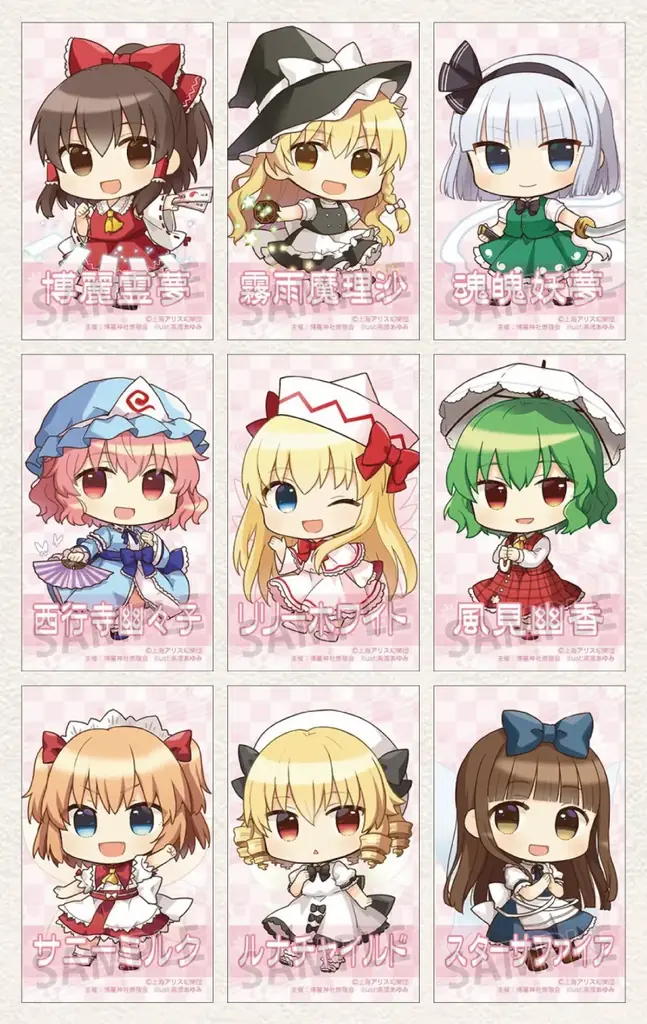 2/28(土)～《グランエンタス春祭り2026 with 東方Project》開催！3/6(金)～キュアメイドカフェでのコラボカフェも！ 画像 4