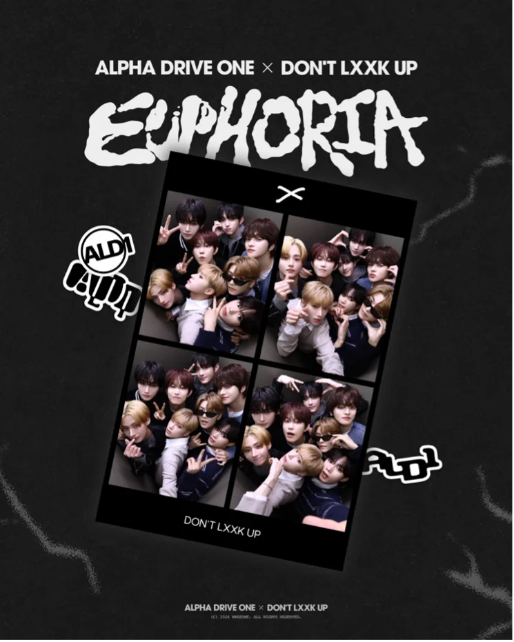 ALPHA DRIVE ONE × DON’T LXXK UP 夢のコラボフォトブースが日本初上陸！有楽町マルイにて期間限定開催決定！ 画像 2