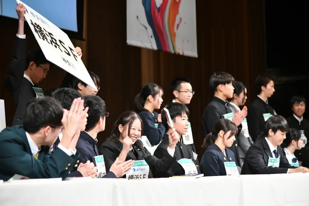 エコノミクス甲子園第20回記念大会 全国大会開催ー明日、高校生金融経済クイズ王が決定ー 画像 2