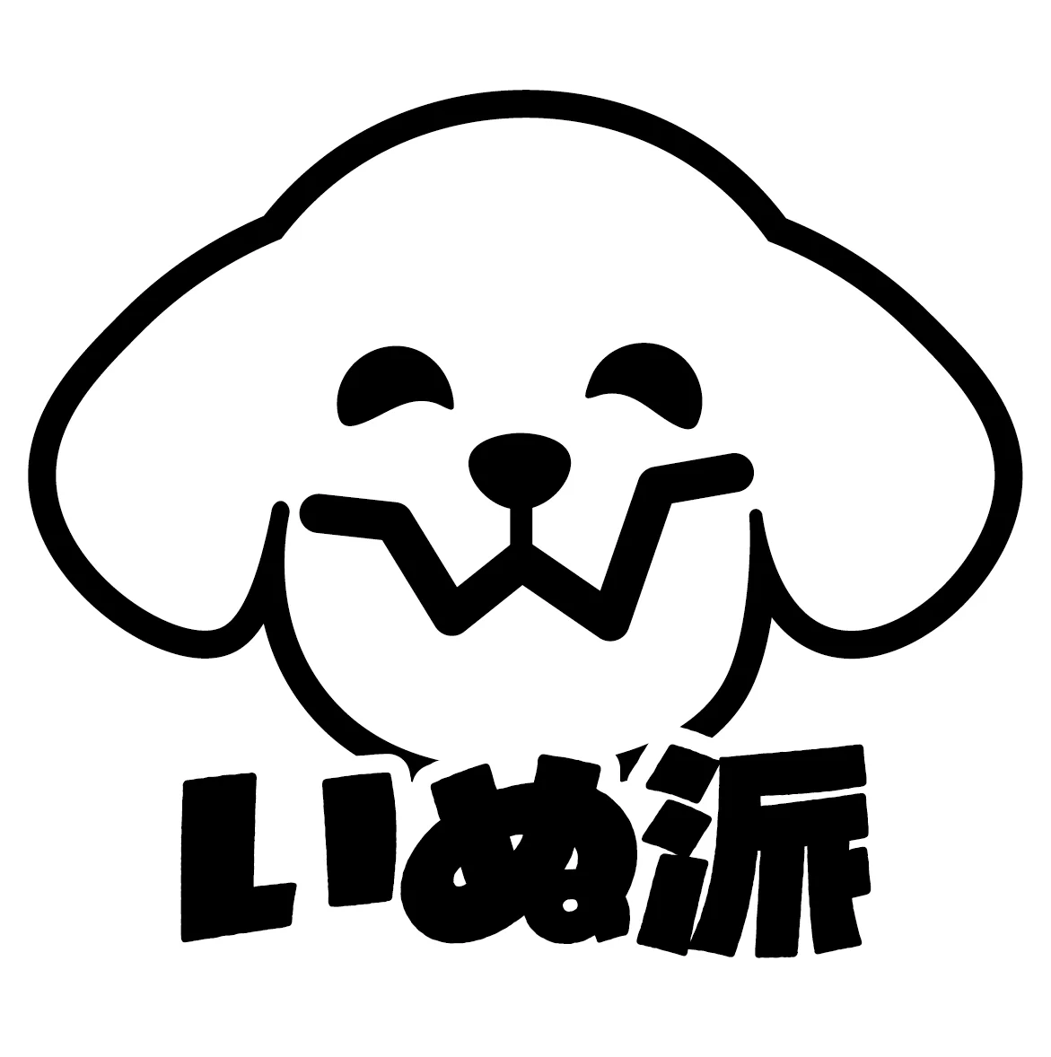 【ワコム × Wickコラボ】抽選でワコム商品が当たる！クリエイター応援企画「いぬ派VSねこ派イラストバトル」開催のお知らせ 画像 2