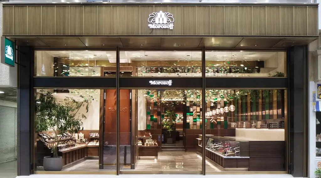 「モロゾフ 神戸本店」が#チョコの街KOBEの『「#KOBEチョコナイト」スタンプラリー』新スポットに加わりました 画像 1