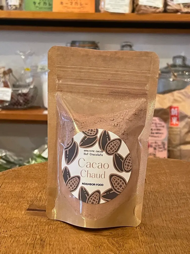 「モロゾフ 神戸本店」が#チョコの街KOBEの『「#KOBEチョコナイト」スタンプラリー』新スポットに加わりました 画像 11