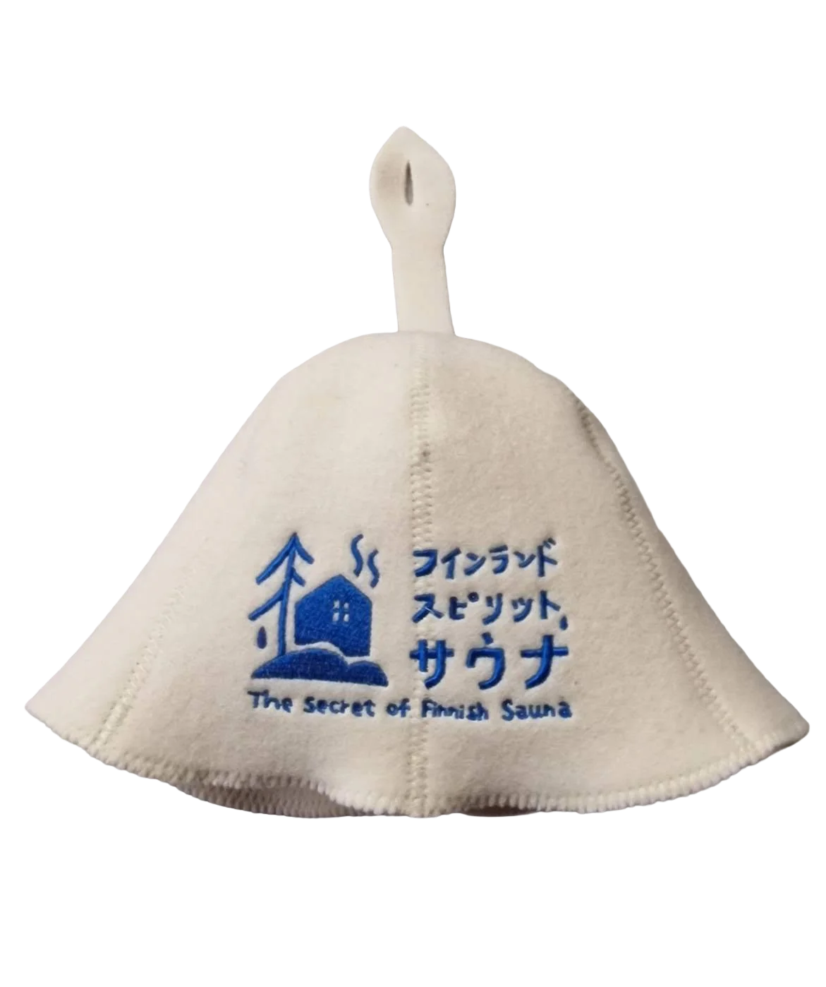 【広島市現代美術館】フィンランド スピリット サウナ ー建築、デザインからサウナハットまで 画像 10