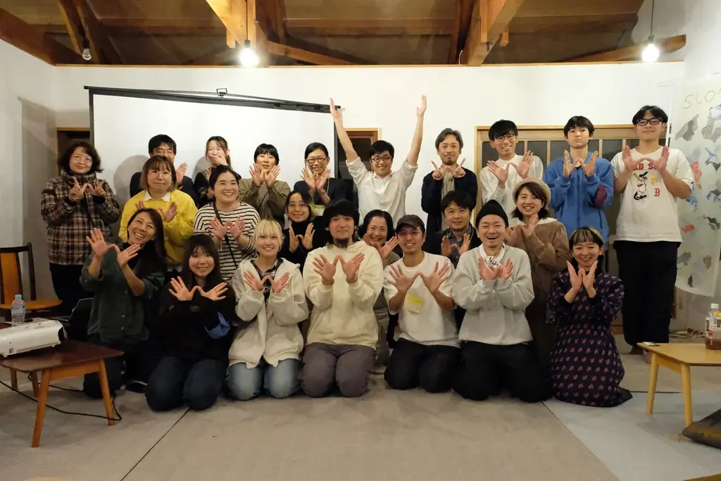 【京都・丹後半島】2026年3月1日（日）〜11日（水）に「SLOW ー暮らしのつくり手交流プログラムー」 が開催。高校生・大学生の参加者を募集します。 画像 12