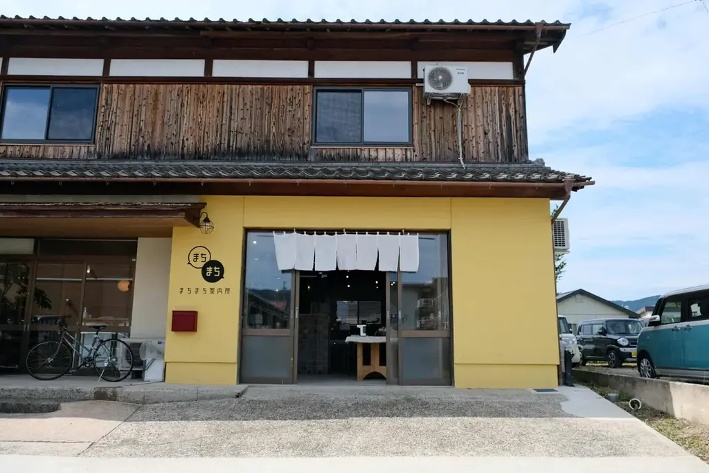 【京都・丹後半島】2026年3月1日（日）〜11日（水）に「SLOW ー暮らしのつくり手交流プログラムー」 が開催。高校生・大学生の参加者を募集します。 画像 9