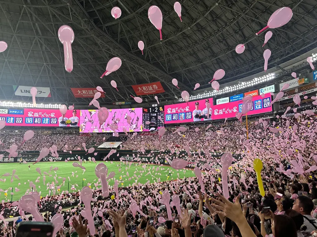 【福岡ソフトバンクホークス】ピンクフルユニフォーム2026デザインが決定！ 画像 9