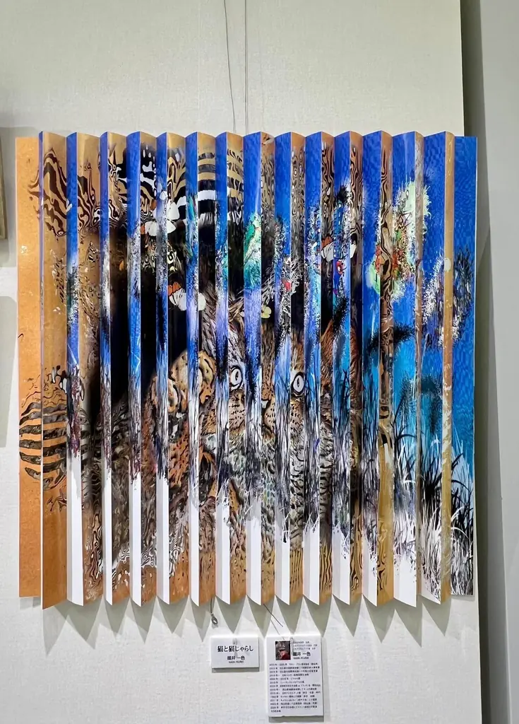 【2/22猫の日・入場無料】東京代表級の猫アート祭典「東京猫美術展2026」開催！各分野の超一流から躍進する若手まで、猫作家80名が集結！ 画像 7