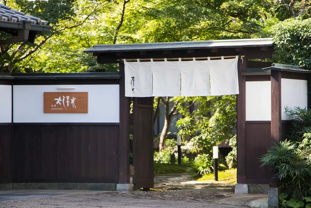 大清水で提供開始