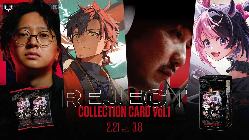eスポーツチーム「REJECT」初となるコレクションカード「REJECT COLLECTION CARD Vol.1」を発売 画像 1