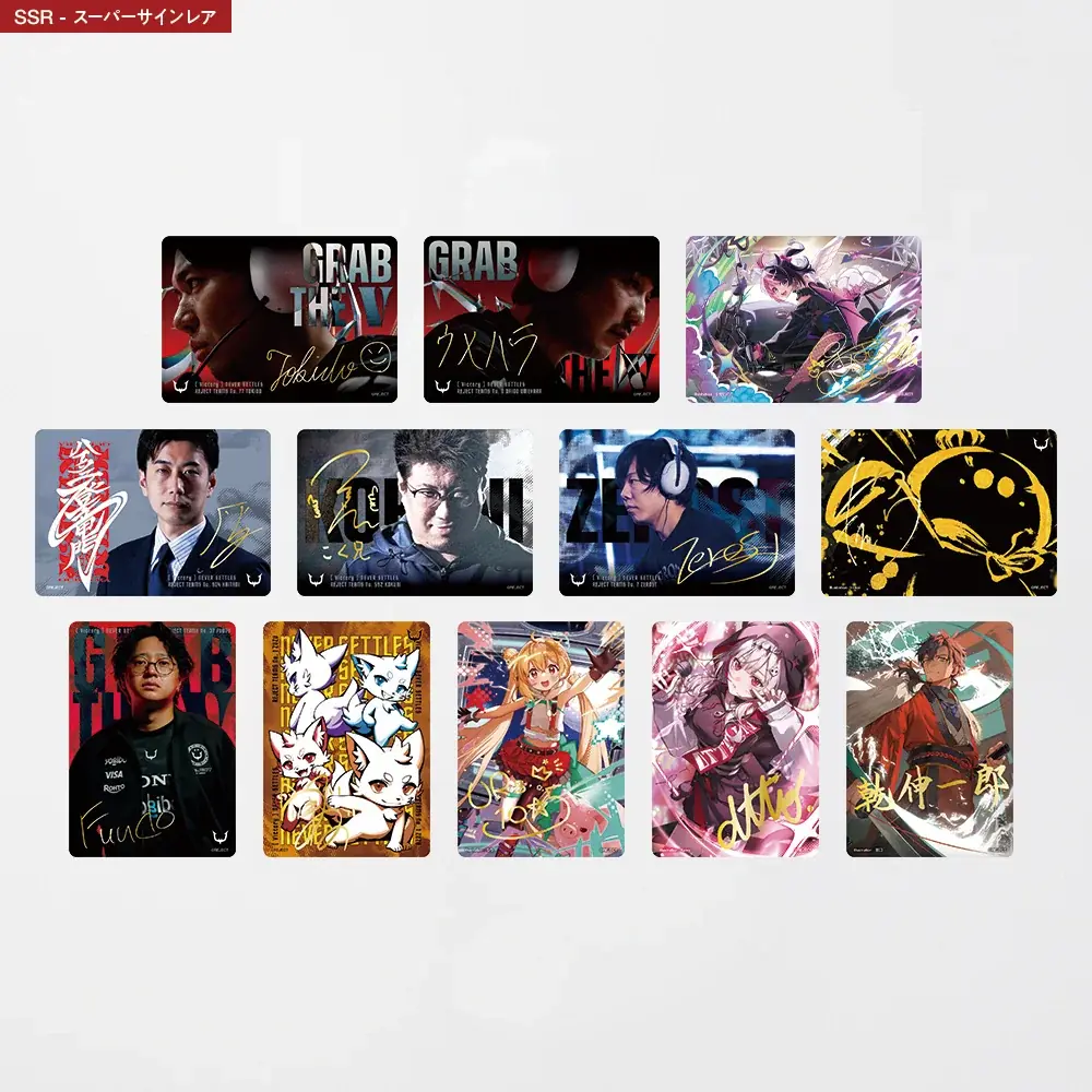 eスポーツチーム「REJECT」初となるコレクションカード「REJECT COLLECTION CARD Vol.1」を発売 画像 6