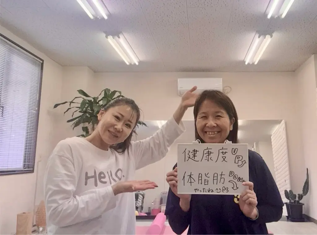 坂戸でピラティススタジオ｜2026年3月28日オープン予定！ 画像 10