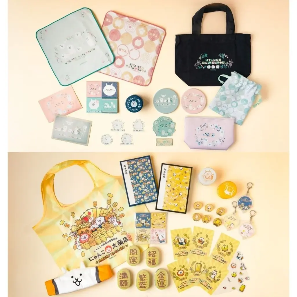 【西武渋谷店】人気ゲーム『にゃんこ大戦争』１３周年を記念“にゃんこ大商店 出張所” 画像 2