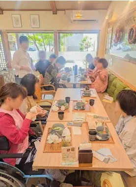 はじめの一歩体験