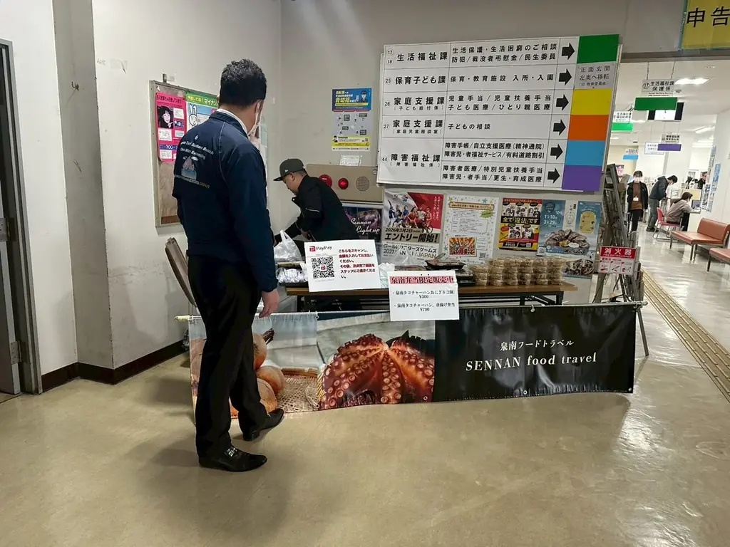 【泉南市制55周年】冬の食フェス「泉南あったかいもんフェス」2026年2月23日（月曜日）3月8日（日曜日）3月21日（土曜日）開催！“泉南チャーハンプロジェクト”も始動 画像 4