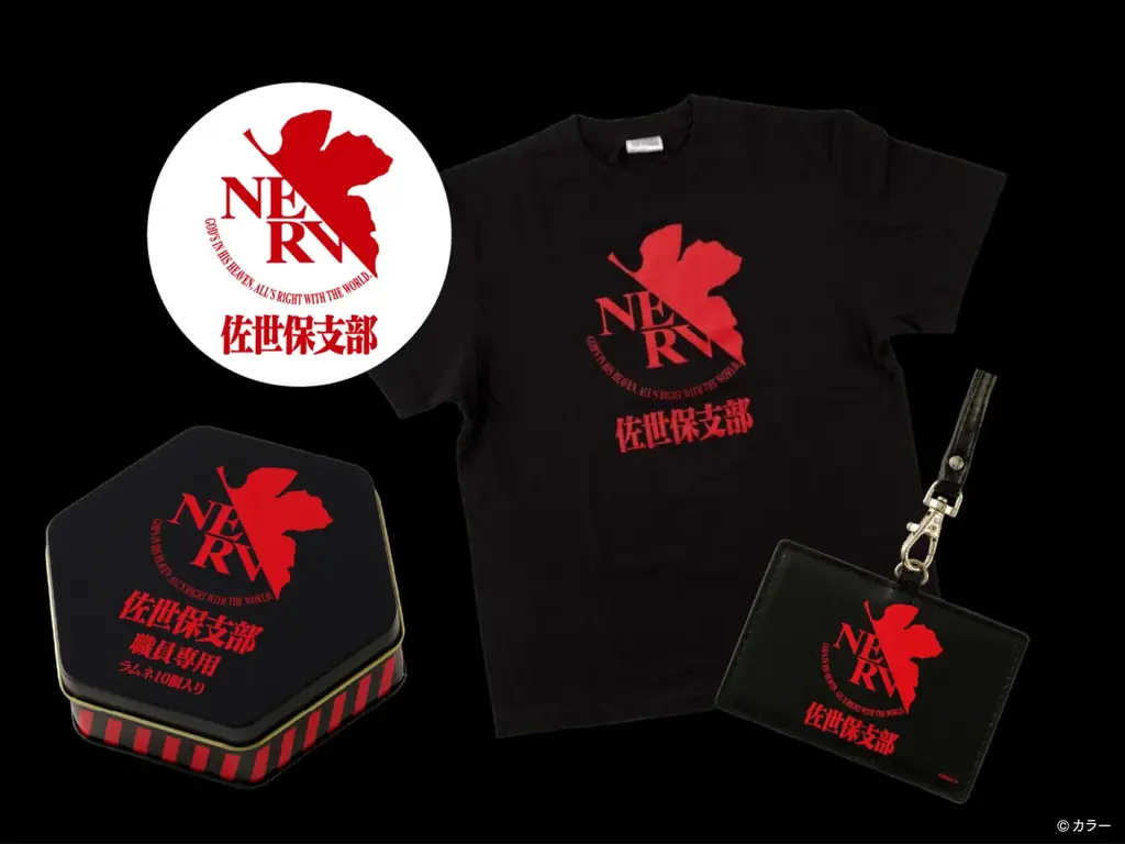 迎撃要塞都市 ハウステンボス　GW目前・2026年4月24日(金)始動決定！日本初の「エヴァンゲリオン・ザ・ライド – 8K – 」をはじめエヴァ体験が続々登場、圧倒的スケールで桁違いの興奮が連続する 画像 7